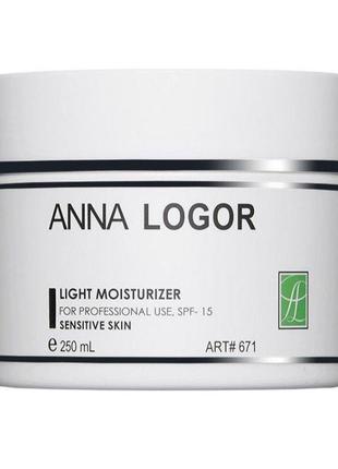 Легкий крем для чувствительной кожи anna logor light moisturizer for sensitive skin 250 мл