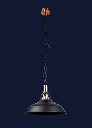 Люстра (подвес) в стиле лофт 7526857f-1c bk(310)