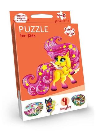 Детские развивающие пазлы "puzzle for kids" pfk-05-12, 2 картинки (единорог)