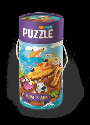Детский пазл/игра mon puzzle "ноев ковчег" 200114,  50 деталей