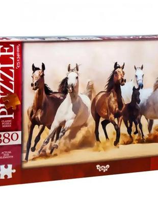 Пазл "horses" danko toys c380-04-05, 380 ел.