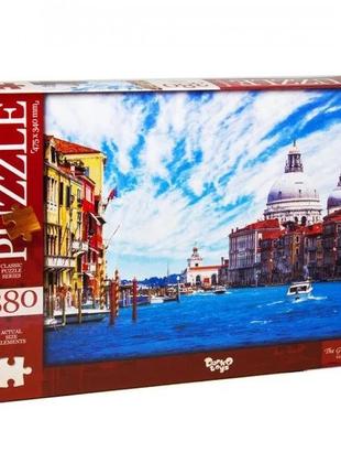 Пазл "гранд-канал венеція італія" danko toys c380-04-02, 380 ел.