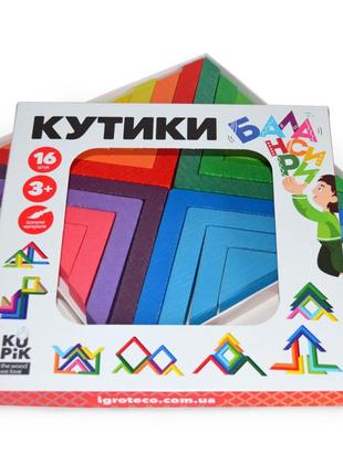 Розвиваюча іграшка-балансир "кутики" kupik 900095, 16 елементів2 фото