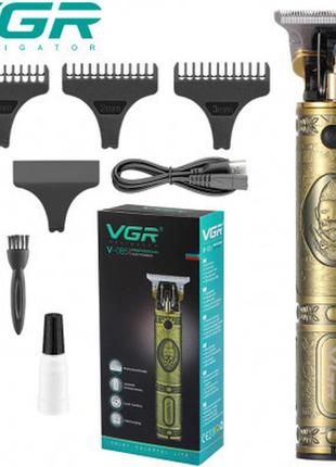 Акумуляторна машинка-тример для стрижки волосся, бороди, вусів vgr v-085
