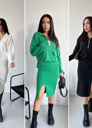 Костюм двойка 42-52