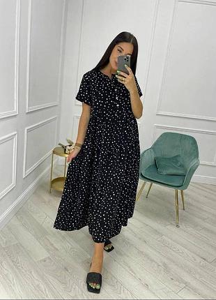 Легкое летнее платье 👗