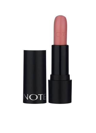 Помада note long wearing lipstick - 04 soft rose (без одной пробы)