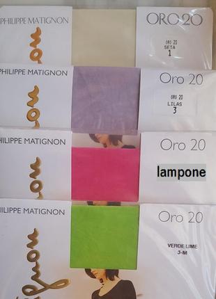 Итальянские фирменные колготы philippe matignon oro 20 – 20den2 фото