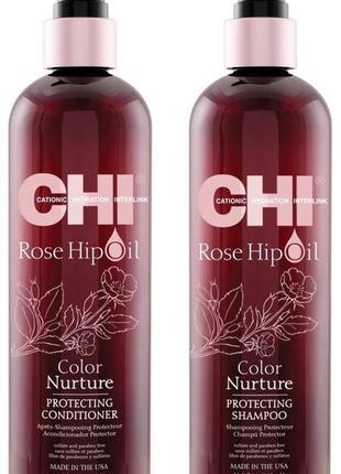 Шампунь для фарбованого волосся chi rose hip oil shampoo 340ml