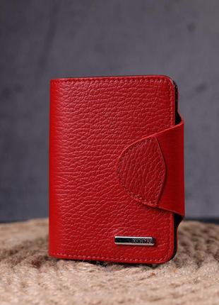 Яркий женский кошелек из натуральной кожи karya 21351 красный6 фото