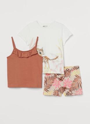 Костюм комплект шорти і футболка на літо літній зара zara