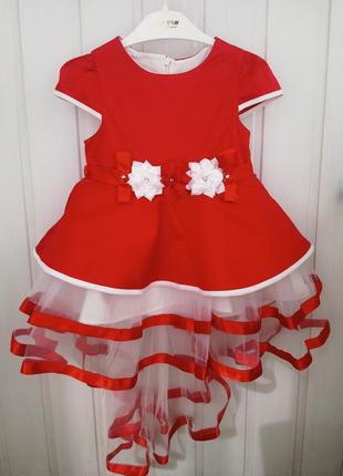 Шикарные нарядные платья для принцес. 2-4. турция