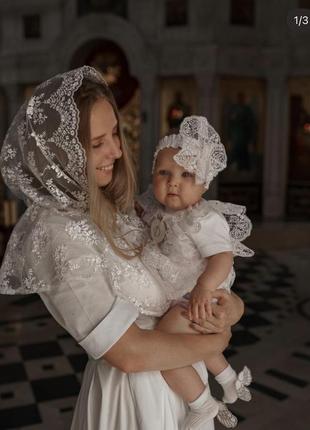 Палантин в церковь , на крещение , венчание1 фото