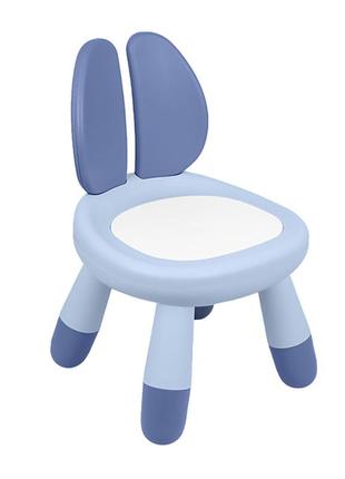 Детский стул bestbaby bs-26 blue для игр табуретка для детей игр3 фото
