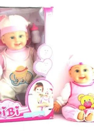 Пупсик , лялька ,  пупс функціональний , пупс на батарейках ,ворушить ручками, реагує на дотик, сміється