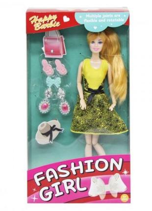 Кукла "fashion girl" (с аксессуарами)
