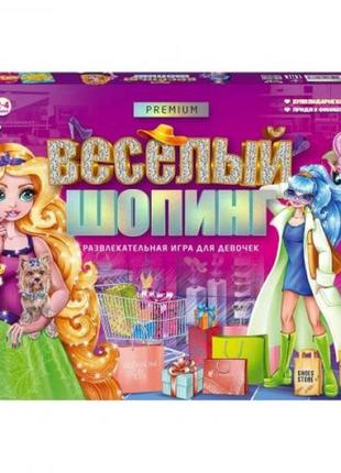 Настольная игра "веселый шоппинг premium" (рус)