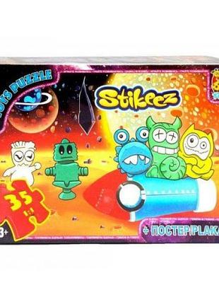 Пазл "stikeez", 35 елементів + плакат