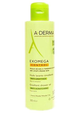 А-дерма экзомега контрол масло очищающее a-derma exomega control huile lavante émolliente 500 мл