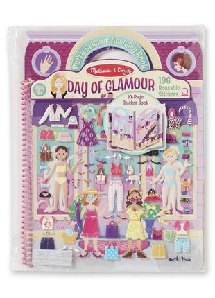 1, объемные многоразовые наклейки  melissa & doug puffy sticker activity book: day of glamour 196  наклеек