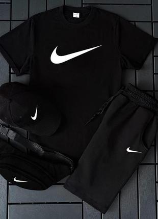 Чоловічий літній костюм nike футболка + шорти + кепка + барсетка в подарунок чорний комплект найк