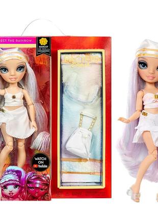 Модна лялька rainbow high pacific coast margot de perla opal ігровий набір рейнбоу хай - марго де перла