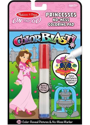 Волшебная раскраска с маркером melissa & doug colorblast book on the go princess - принцессы