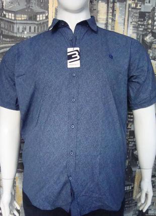 Рубашка мужская большого размера, стрейч синяя 5xl barcotti турция