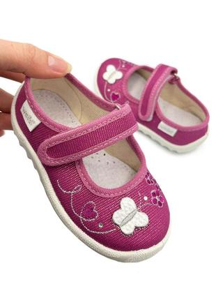 Тапочки дитячі для дівчинки waldi