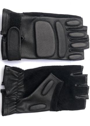 Перчатки тактические без пальцев спецназ размер 8