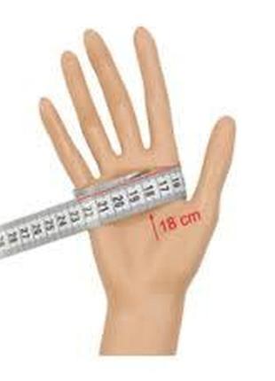 Перчатки тактические без пальцев спецназ размер 8