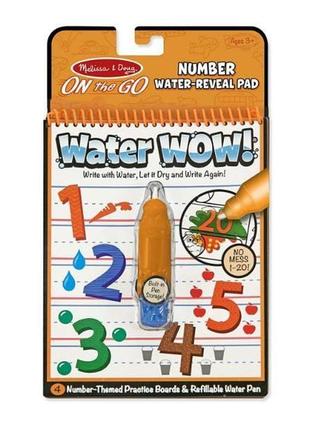 Melissa & doug water wow детская волшебная многоразовая водная раскраска цифри numbers