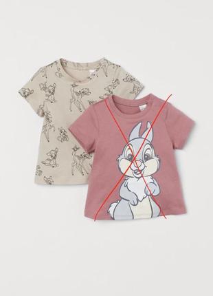 Футболка дісней зара бембі zara