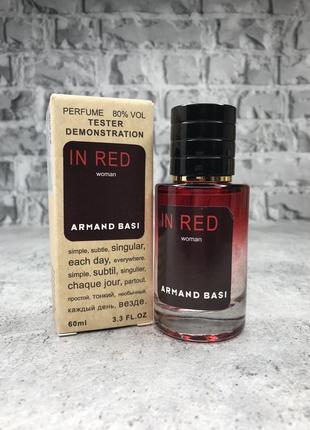 Armand basi in red tester lux, жіночий, 60 мл