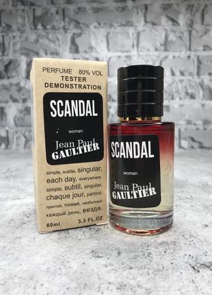 Scandal jean paul gaultter tester lux, жіночий, 60 мл