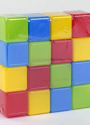 Набір кольорових кубиків 16 шт. m.toys 05063