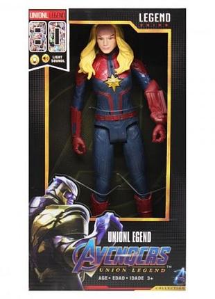 Фигурка "мстители: капитан марвел" avengers