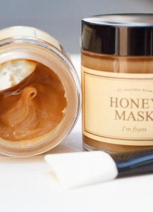 Питательная маска с медом i'm from honey mask 120 гр1 фото