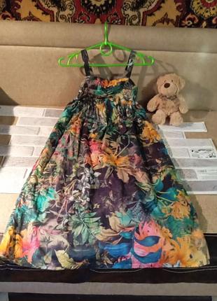 Сарафан длинний лілеї