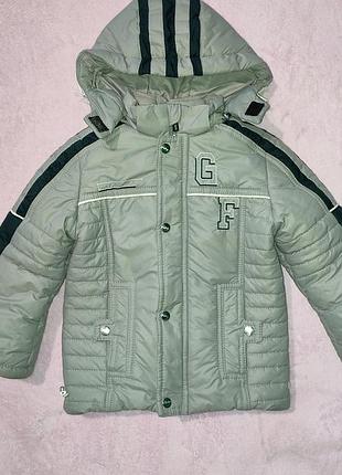 Зимовий комбінезон