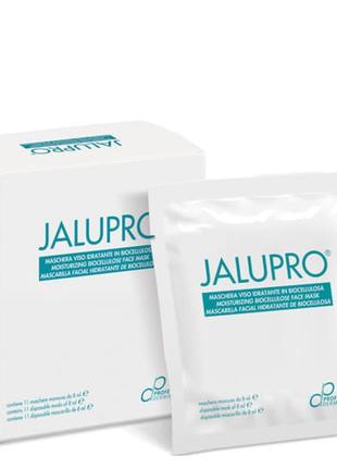 Интенсивная лифтинг маска против морщин jalupro face mask