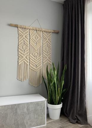 Геометричне макраме панно