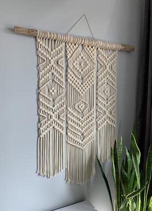 Геометричне макраме панно