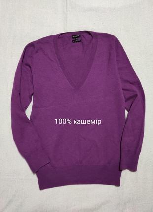 Кашеміровий джемпер пуловер фіолетовий massimo dutti