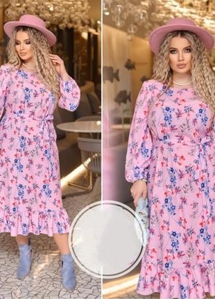 Вільне плаття зі софту 4