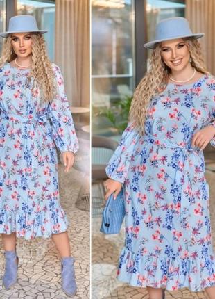 Вільне плаття зі софту 7