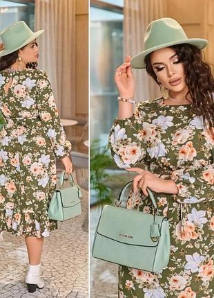 Вільне плаття зі софту 6