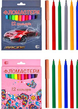Фломастеры color 12 цветов в картонной упаковке арт.950-12