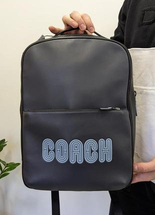 Рюкзак coach west way шкіра оригінал