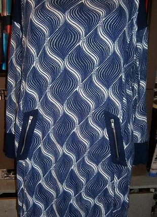 Сукня туніка з замками